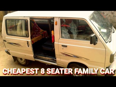 Omni Car 8 Seater Interior Images 4 0