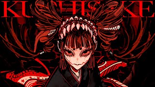 Utsu-P - KUCHISAKE feat. 重音テト
