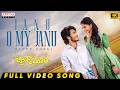 Janu O My Janu Happy Video Song Band Melam Harsh Roshan Sridevi Vijai Bulganin