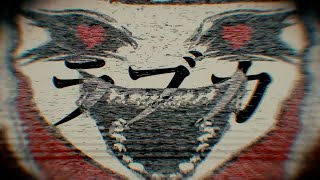 吐息ィィ(00:01:25 - 00:02:06) - ラブカ? / 柊キライ(cover)_3部