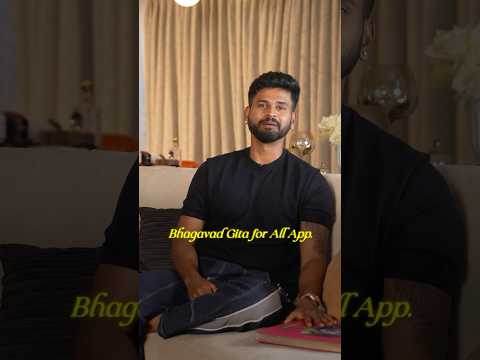 Bhagavad Gita For All | Video