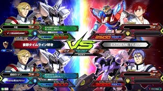 俺たちのS覚醒バエルは進化する【エクバ2実況】【ガンダムバエル視点】