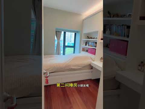 Dunbar Place Youtube Video