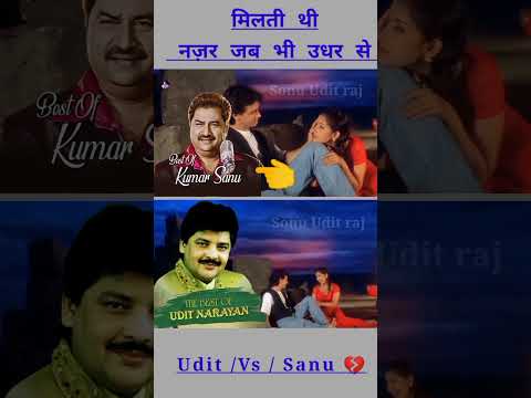 Dil Mera Churaya Kyon cover