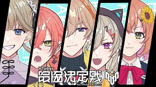 【 VALORANT 】今日からすくりむ！【 ぶいすぽっ！ / 小森めと 】
