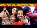 এবার ফাঁস হল প্রভার ২য় স্বামীর সাথে গ