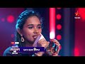 Super Singer | Amitha sensational Song Performance | DSP & Thaman Special | Sat-Sun @ 9 PM | StarMaa