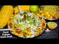 सूरत शहर के डुमस बीच की बहोत ही फेमस कॉ�