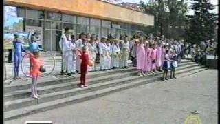 preview picture of video 'День города - 2002. ДУ.'