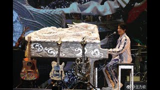 Wang Leehom Kiss Goodbye 王力宏 龙的传人2060澳门站 @Macau Descendants of the Dragon, 2060