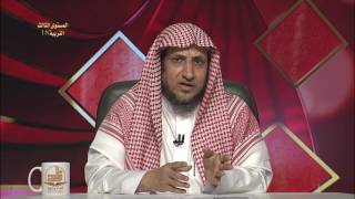 صورة آداب تخص المشتري - المحاضرة 18- التربية الإسلامية - المستوى الثالث - د. عبد العزيز الجهني