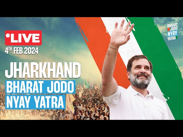 LIVE: Bharat Jodo Nyay Yatra | Dhanbad to Bokaro Steel City | Jharkhand
