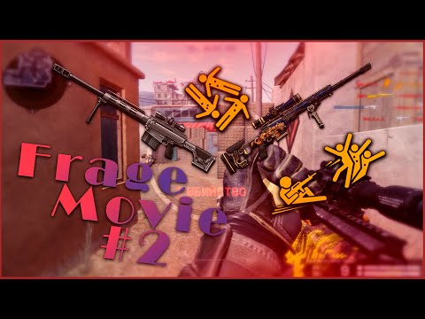Warface Fragemovie #2