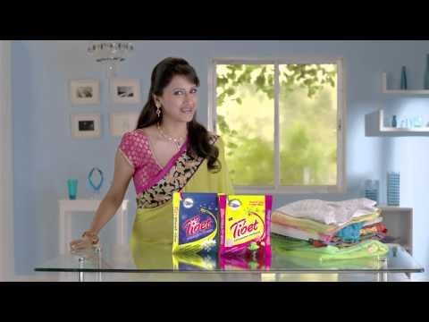 TIBET Detergent Powder Chamak (Rachana Banarjee)