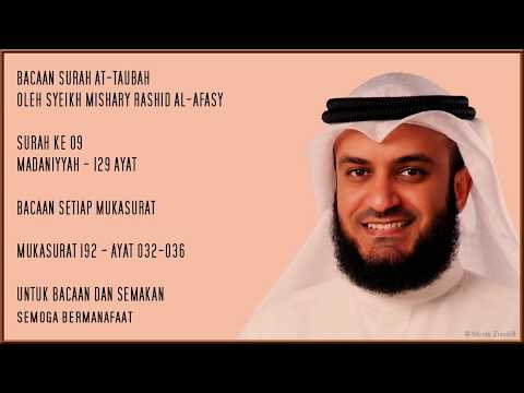 AT-TAUBAH [9] - MISHARY RASHID - PAGE 192 - VERSES 32 - 36