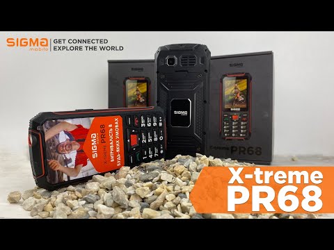 Мобильный телефон Sigma mobile X-treme PR68 Dual Sim Black (4827798122112)