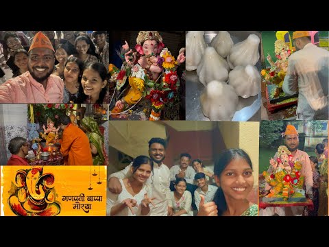 😍Ganpati Bappa Maurya(2025)🙏🙏|| Festival of happiness😍n emotions🥺 || family vlog ||