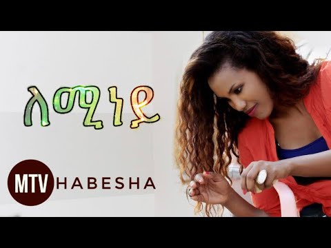 lina lady geboy jarang pulang mp3 free download lina lady geboy jarang pulang mp3 free download