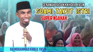 Download lagu Suami Takut Istri, Ecapok Geddek || CERAMAH KH. KHOLIL YASIN TERBARU 2022 || Live Palengaan Daja mp3 Download lagu Suami Takut Istri, Ecapok Geddek || CERAMAH KH. KHOLIL YASIN TERBARU 2022 || Live Palengaan Daja mp3