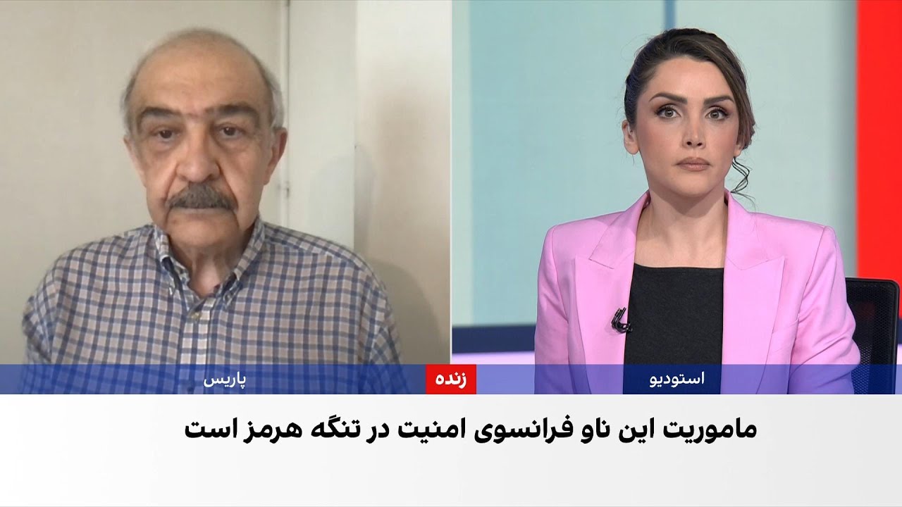 حضور ناو هواپیمابر فرانسه در نزدیکی خط محاصره دریایی آمریکا