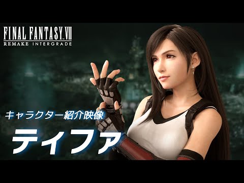 إեʥե󥿥VII ᥤ 󥿡졼ɡ 饯Ҳƥե