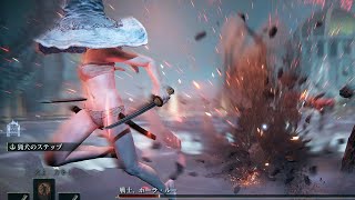 ELDEN RING 8周目LV1縛り 最初の王、ゴッドフレイ＆戦士、ホーラ・ルー ノーダメージ Hoarah Loux Solo No Damage | NG+7 Level 1