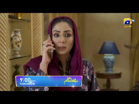 Baylagaam Episode 64 Promo | Tomorrow at 9:00 PM only on Har Pal Geo