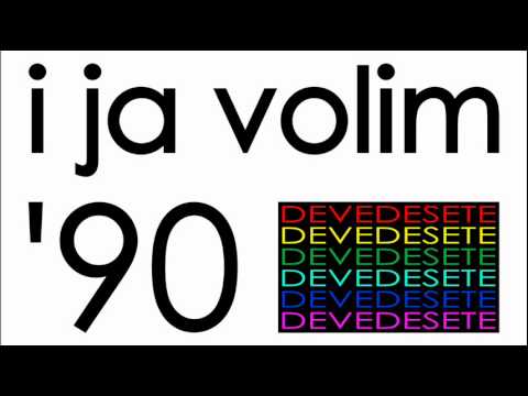 Dobar Los Zao - Zurka (Original Version) (+Tekst/Lyrics)