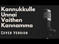 Kannukkulle Unnai Vaithen Cover Version Pennin Manathai Thottu PianoVoxSeries