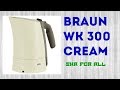 Электрочайник Braun WK 300 Black