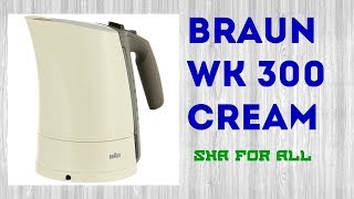 Braun Multiquick 3 WK 300 Cream - відео 3