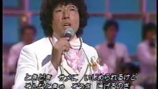 Download lagu 子門真人　およげ たいやきくん mp3