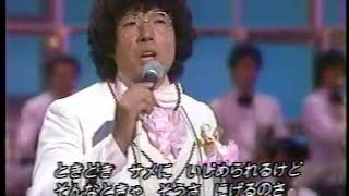 [閒聊] (雷)大家聽英語 第十五週72 1976-1983