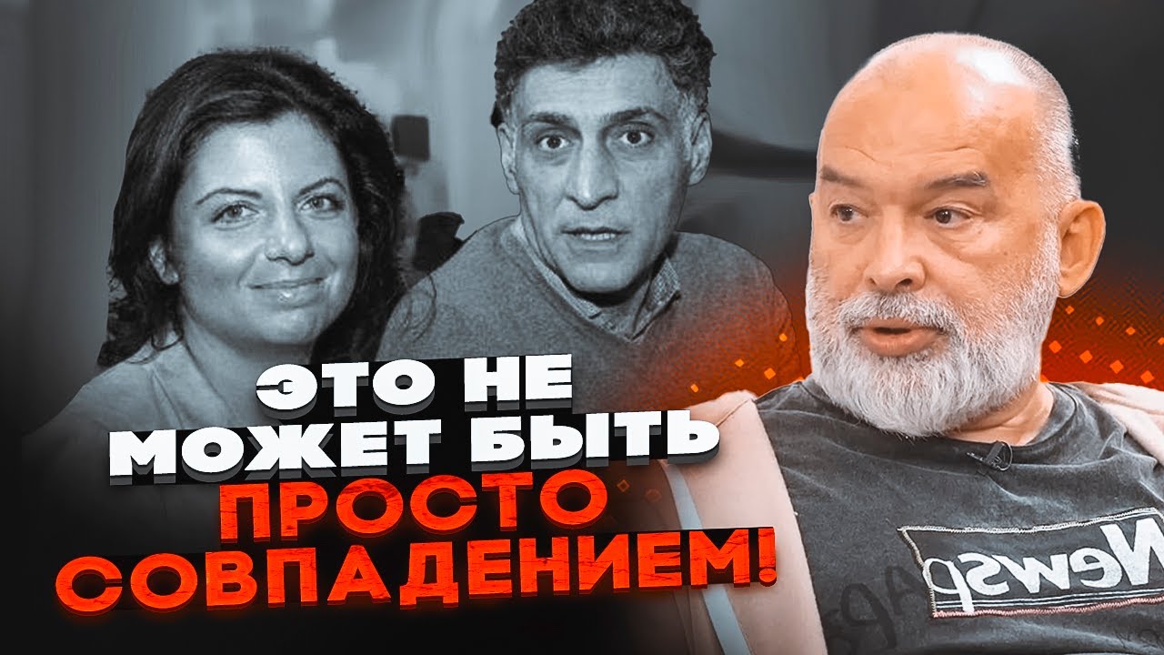💥Лікарі сказали СКІЛЬКИ ЗАЛИШИЛОСЯ ЖИТИ Симоньян! Все пов'язано з комою її ?