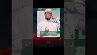 Download lagu Jangan meninggalkan sholat jum'at - Ustadz Adi Hidayat #shorts #shortvideo #ustadzadihidayat mp3