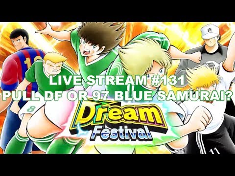 Captain Tsubasa Dream Team  SCHESTER & MARGUS DREAM FESTIVAL!! キャプテン翼 足球小將