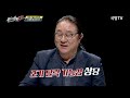 캐나다 60조 잠수함 수주전, 대한민국 장보고-Ⅲ 배치-Ⅱ 잠수함으로 힘찬 도전 Ep152☆본게임2ㅣ국방홍보원
