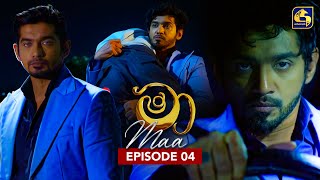 Maa (මා) | Episode 04 | 06th May 2025 | Swarnavahini preview image