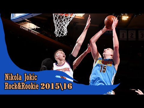 Nikola Jokic 02.07.2016 (13 Pts, 6 Reb) - Full highlights vs Knicks
