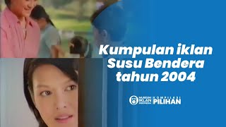 Download lagu Kumpulan Iklan Frisian Flag Tahun 2004 mp3 Download lagu Kumpulan Iklan Frisian Flag Tahun 2004 mp3