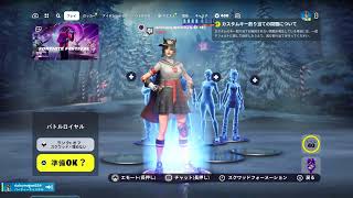フォトナ【ORCA】大将軍　ゲームが下手な元ゲーム屋店長がちょっとプレイ！