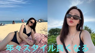 中町綾、大人っぽい黒のビキニ姿披露し美ボディに称賛の声「年々スタイル良くなる」