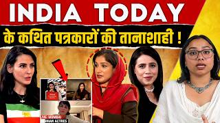Download lagu Geeta Mohan दे रही है Irani Actress Mandana Karimi को Geopolitics का ज्ञान | India Today mp3