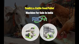 RICHI Production Workshop