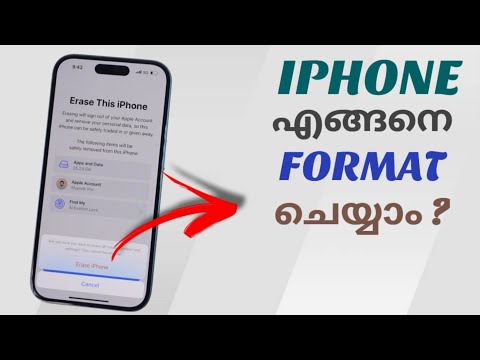 How To Completely Format Apple Iphone | Malayalam
