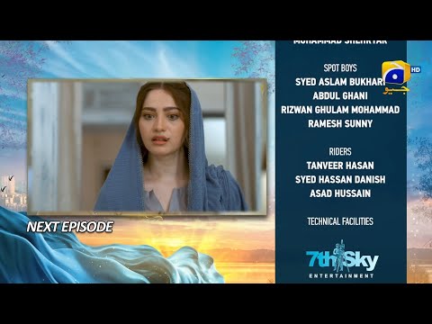 Khumar Episode 40 Teaser - 29th March 2024 - Har Pal Geo