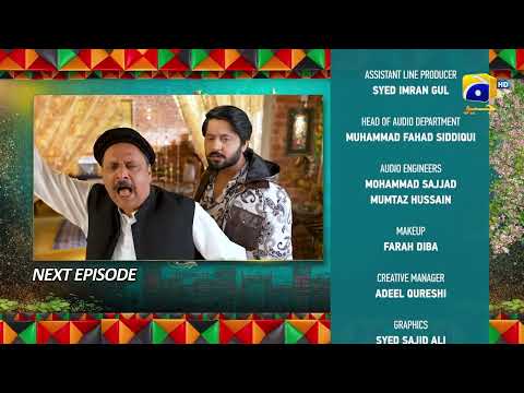 Heer Da Hero Episode 06 Teaser - 27th March 2023  - HAR PAL GEO