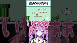 油断しちゃうヴィヴィ【綺々羅々ヴィヴィ/ホロライブ切り抜き】 #shorts #vtuber #ホロライブ切り抜き