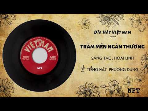 Thể hiện bởi Phương Dung (trước 75)