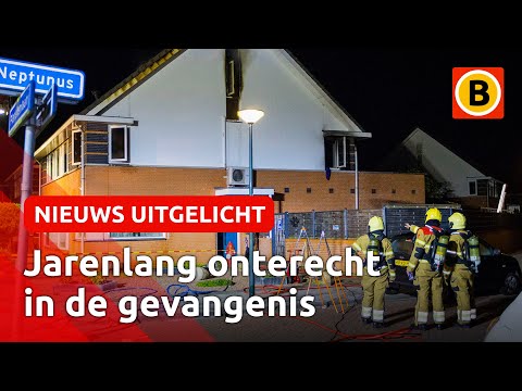 Adoptiezoon Quincy werd verdacht van brandstichting | Nieuws Uitgelicht